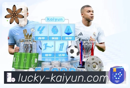 扫码下载<strong>开云</strong>App